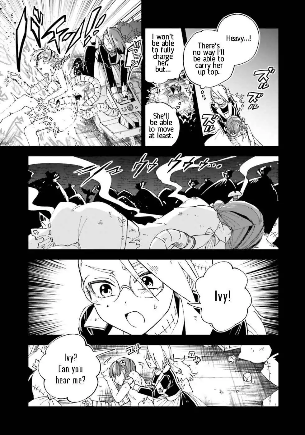 The Splendid Job of a Monster Maid Chapter 17 13